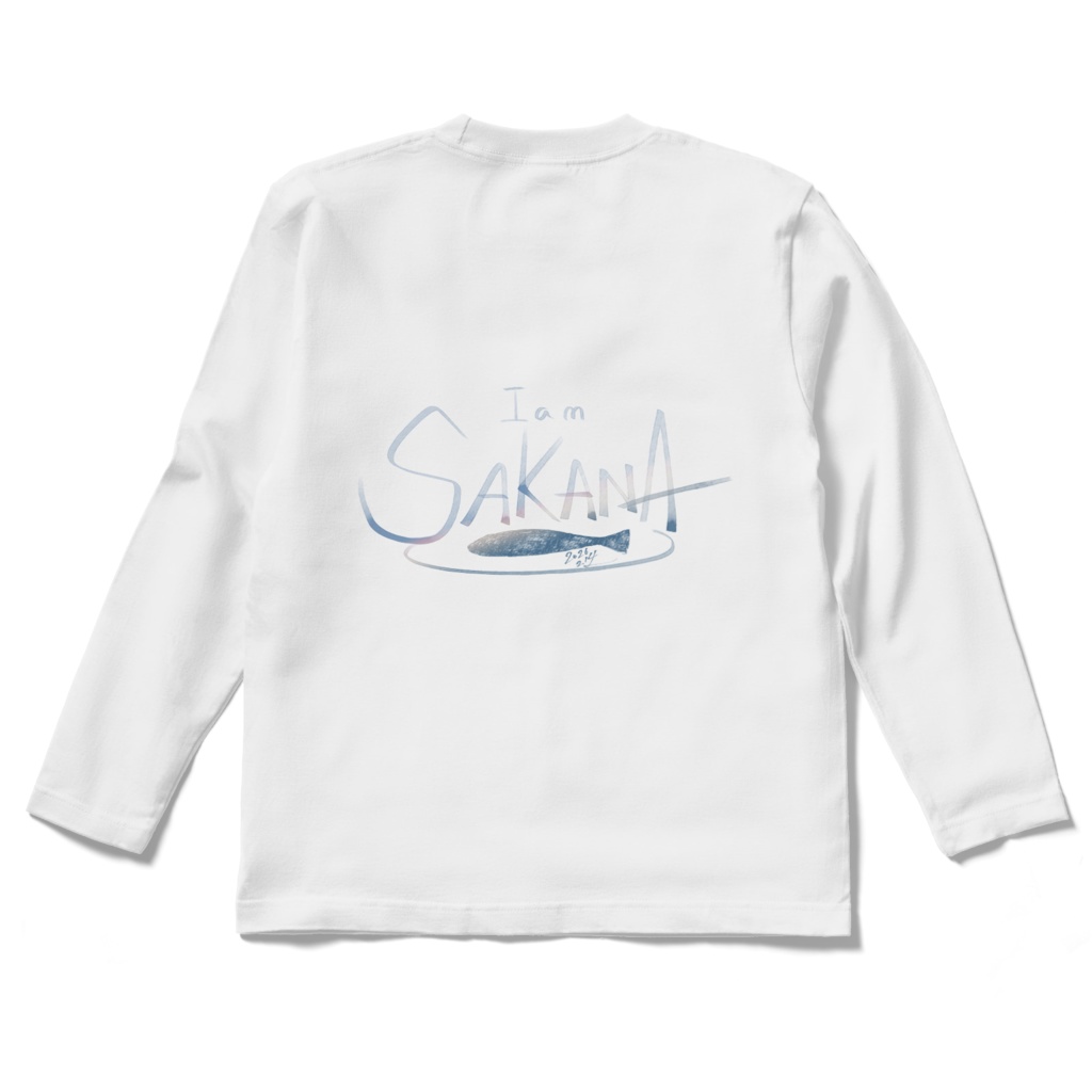 Iam sakana 5th ロングスリーブT 白