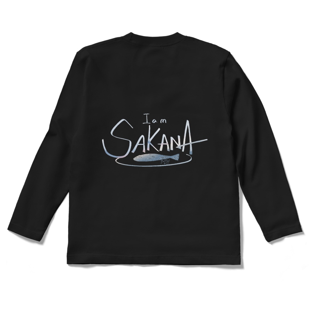 Iam sakana 5th ロングスリーブT 黒