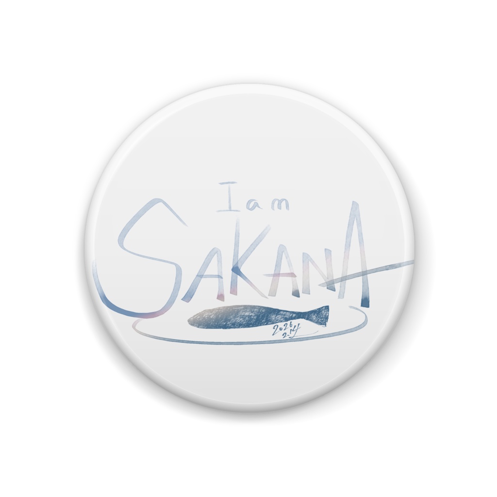 Iam sakana 5th 缶バッジ