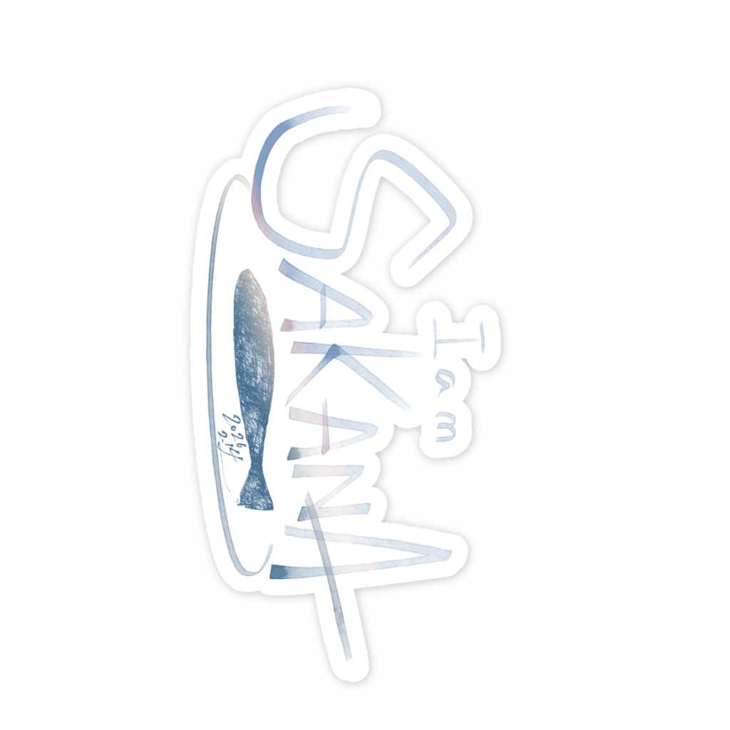 Iam sakana 5th ステッカー2
