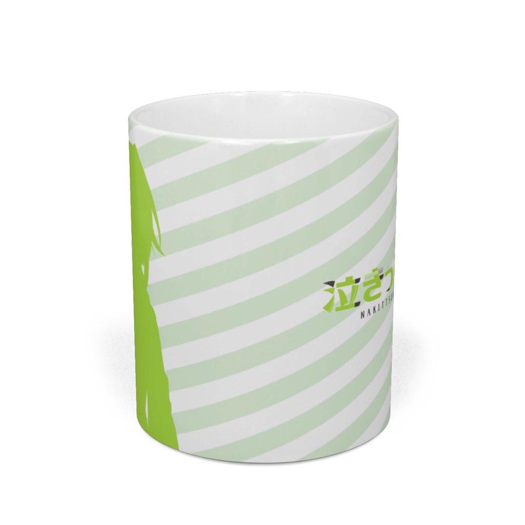 にはちのマグカップ