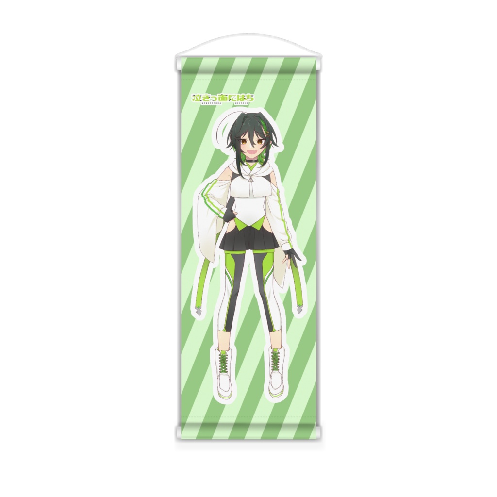 ミニタペストリー