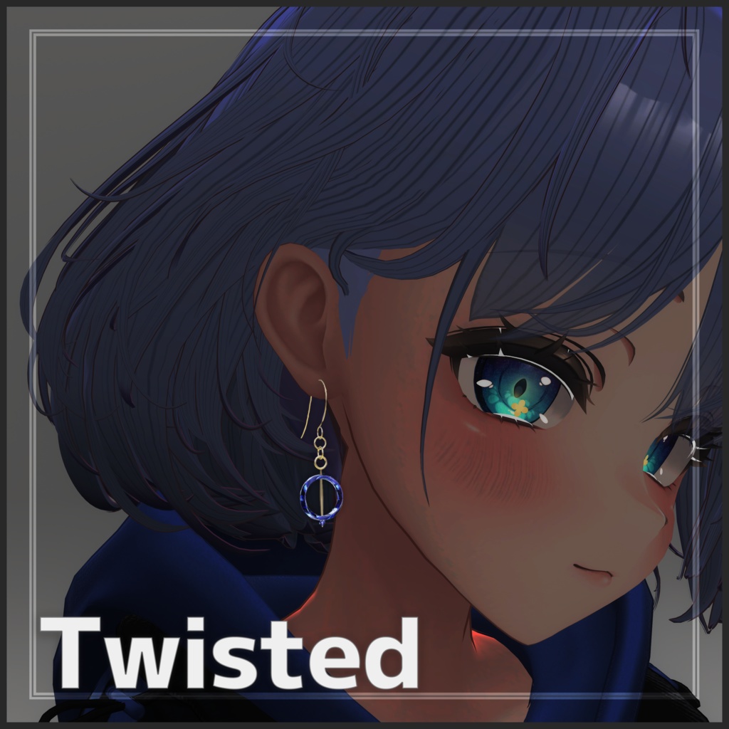 【VRC想定】ピアス "Twisted"