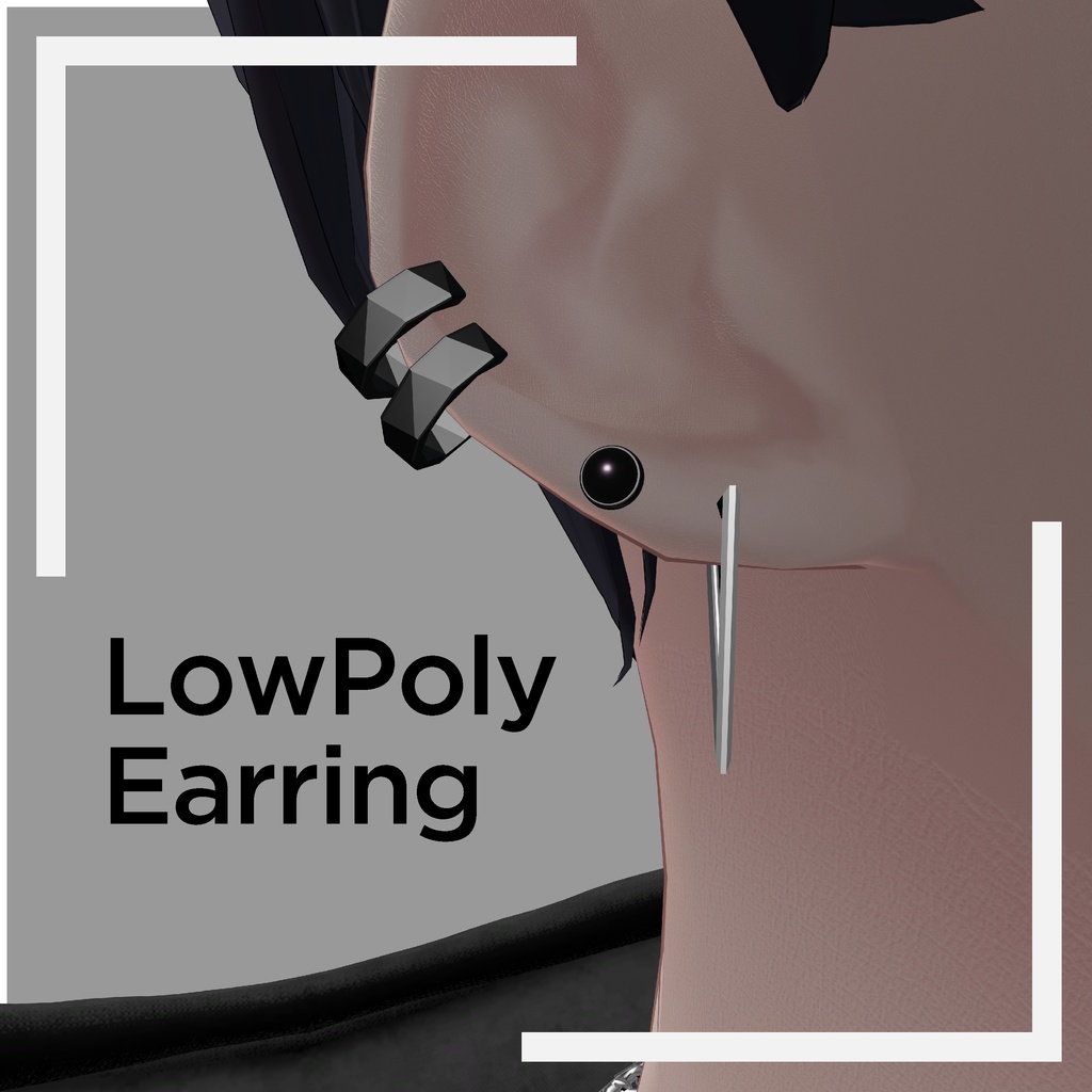 [VRChat想定] LowPolyEaring [汎用/水瀬設定済み]