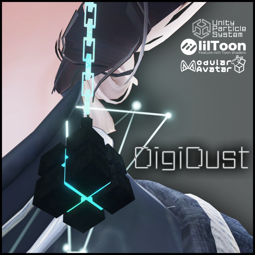 [VRChat想定] DigiDust [汎用/アルエ設定済み]