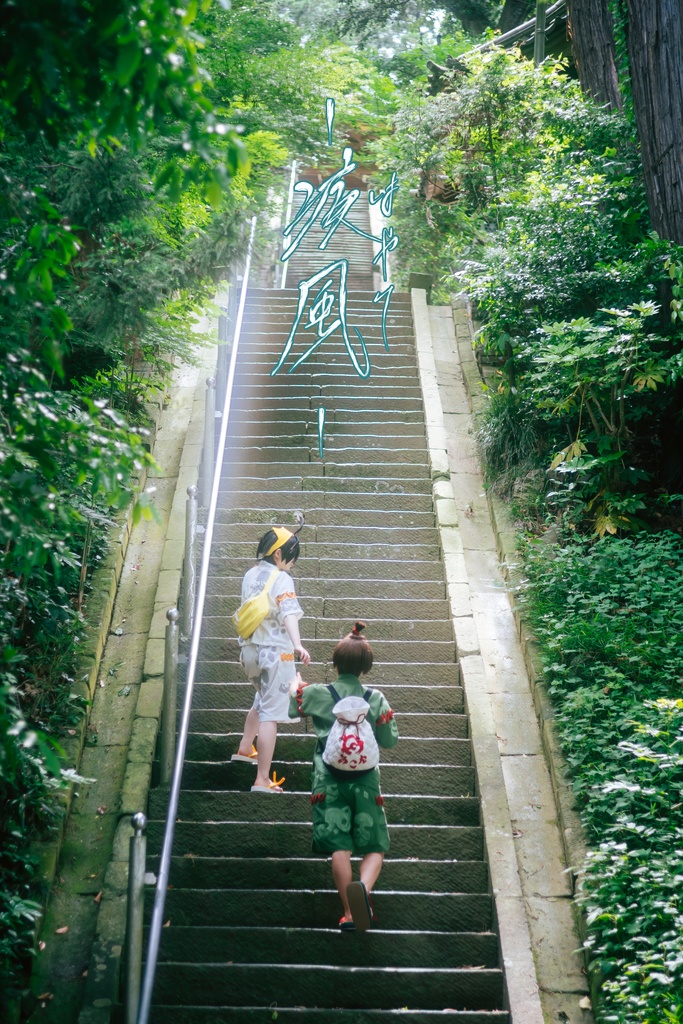 写真集「‐疾風‐」