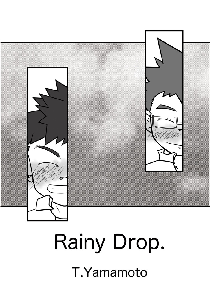 Rainy drop