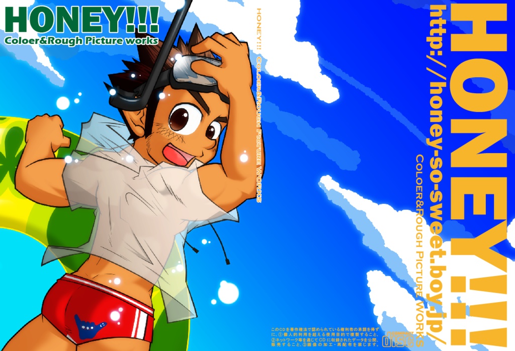 HONEY!!! Color&Rough Picture works