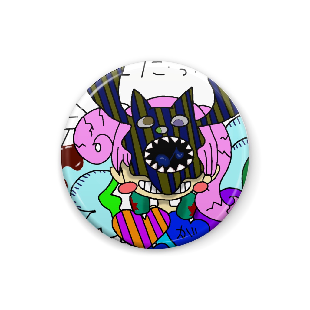 ポップな缶バッジ