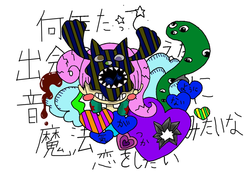 ポップな缶バッジ