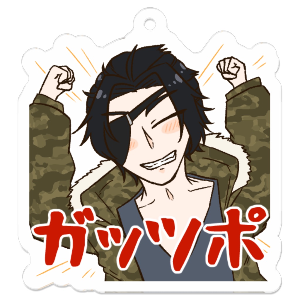 うちの子アクリルキーホルダー【ケイ君1】