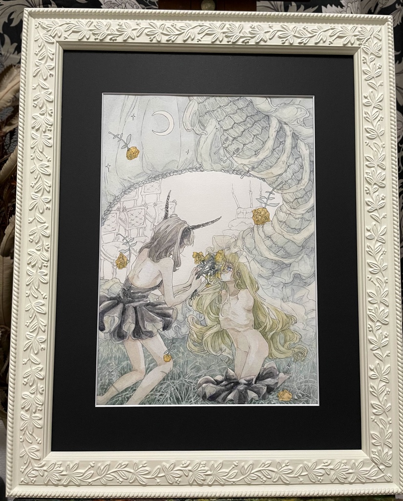 原画「ほころびの珊珊花」