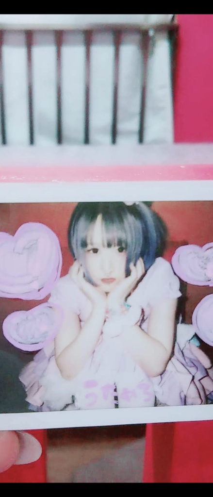 うためろちぇき❤️‍🩹