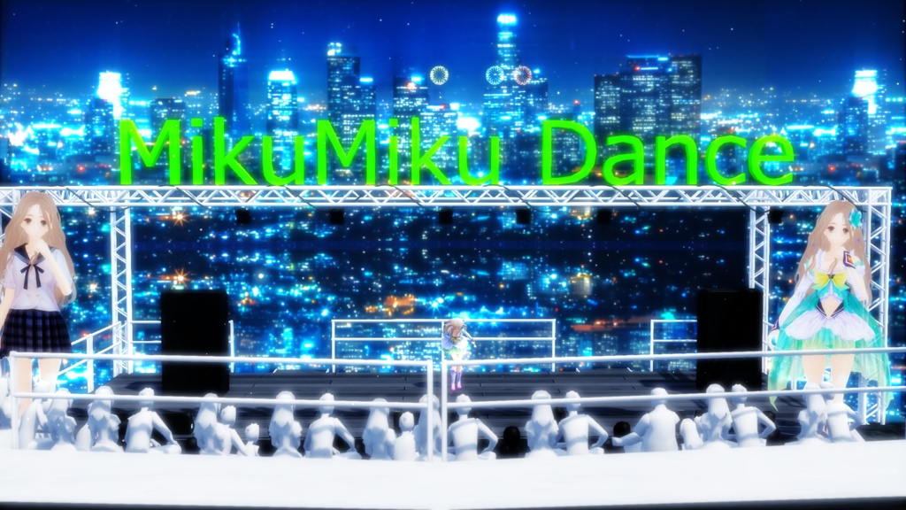 コンサートステージMMDモデル（夕月MMDモデル付き）