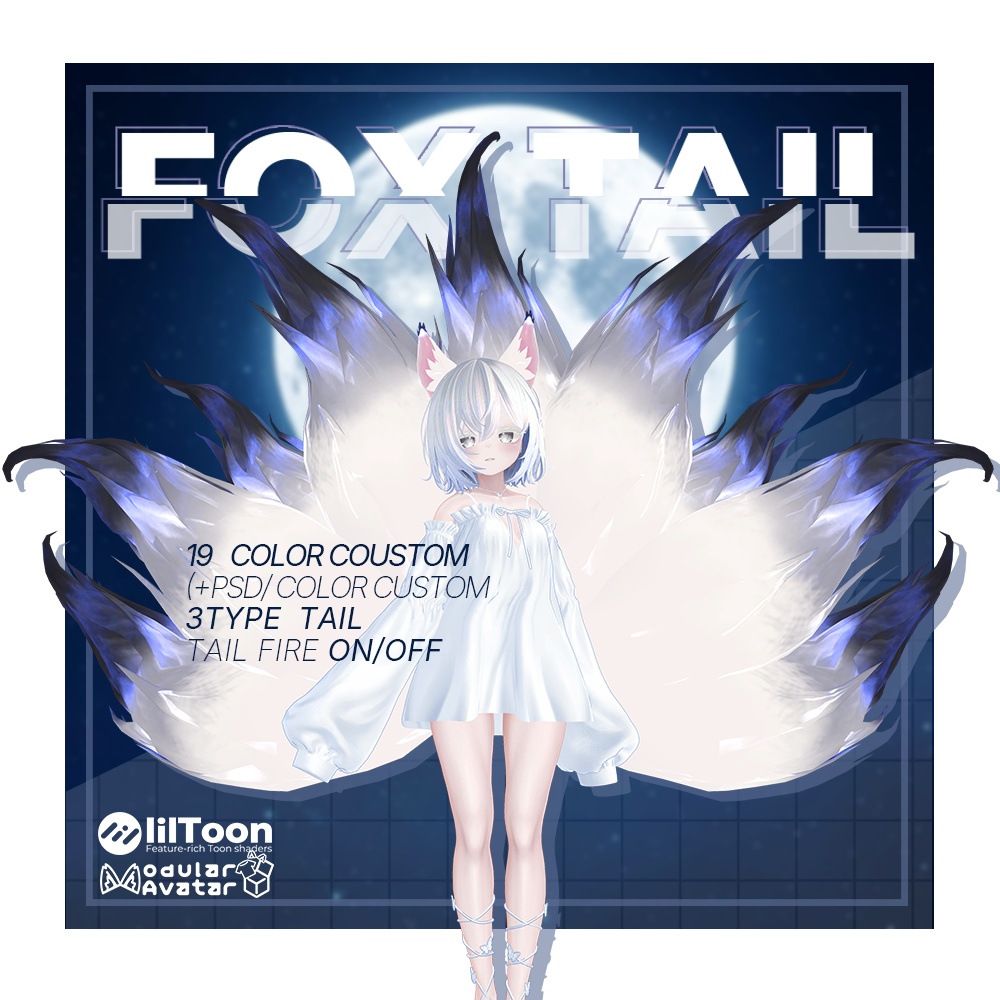 [7種アバター対応/13 Avatars]Ds_Fox open Sale!!【19 Colors / 3 Types / Fire Effect】
