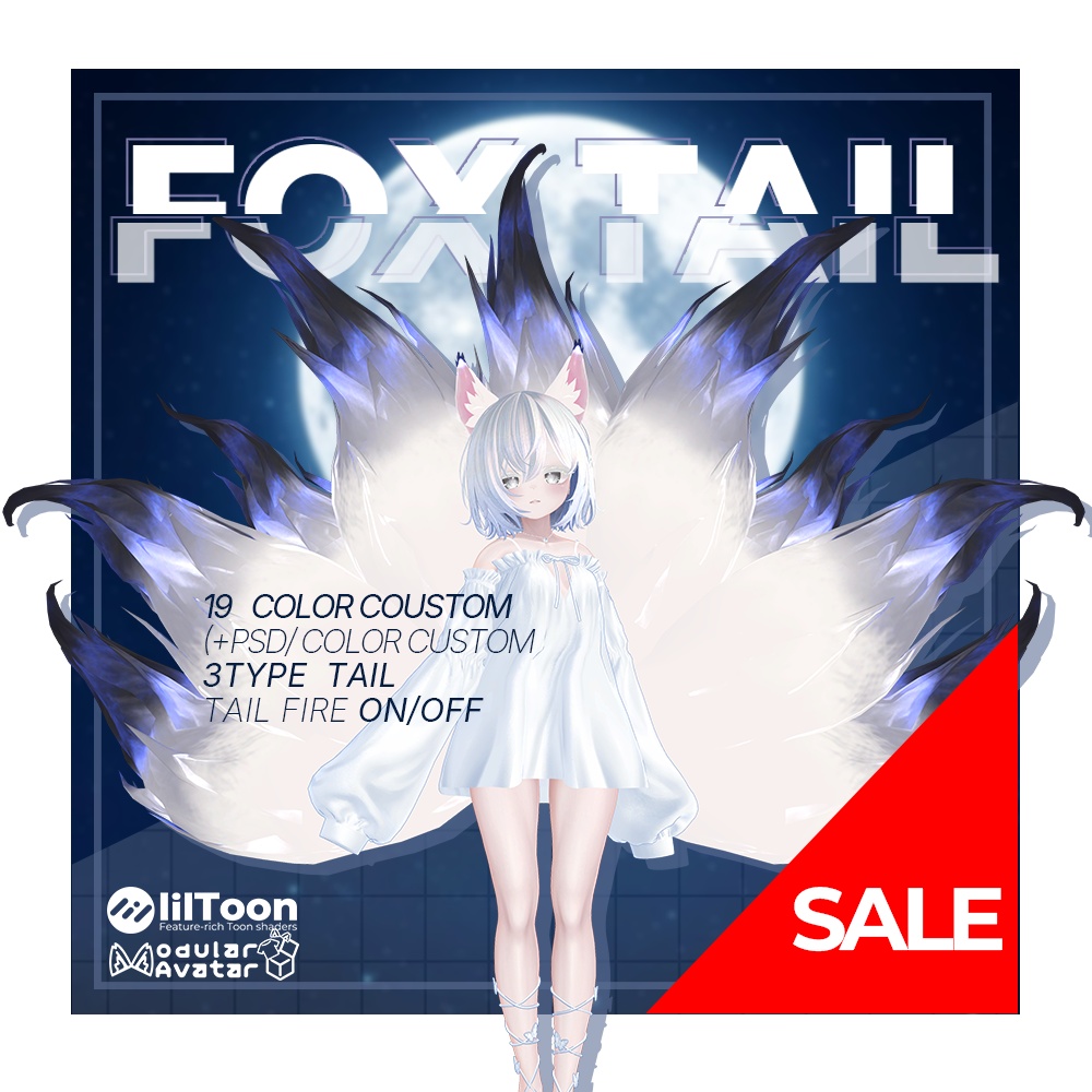 [マヌカ対応/Manuka]Ds_Fox open Sale!!【19 Colors / 3 Types / Fire Effect】