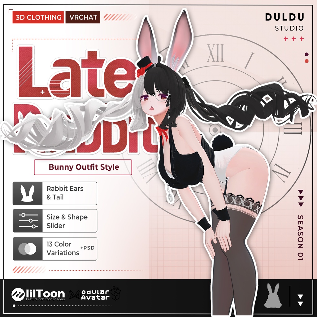 【3アバター対応】Late Rabbit - Bunny Outfit Style -【VRChat向け3D衣装】