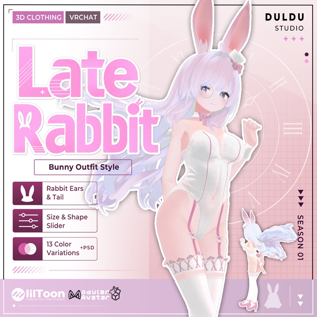 【3アバター対応】Late Rabbit - Bunny Outfit Style -【VRChat向け3D衣装】