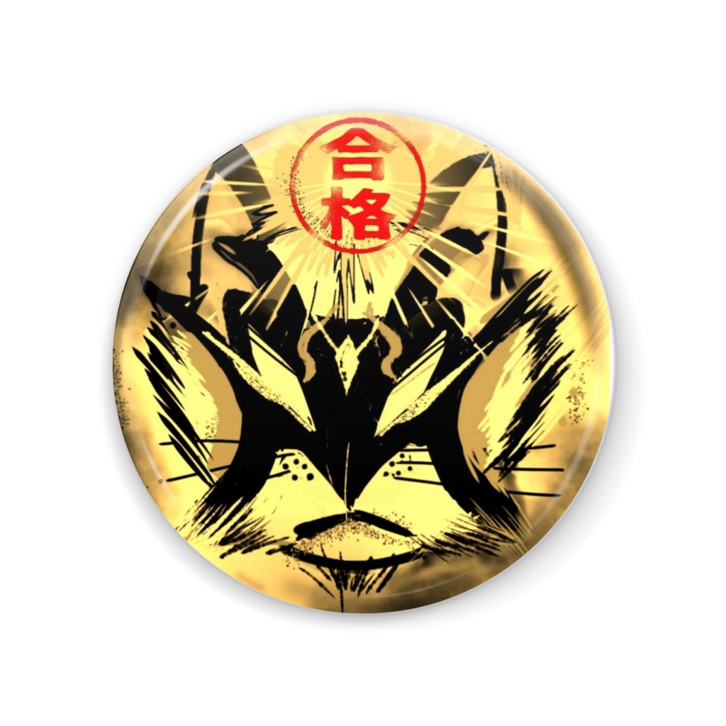 狛村jr