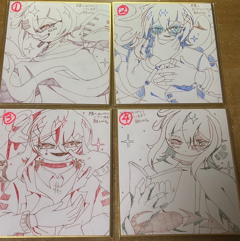 ミニ色紙