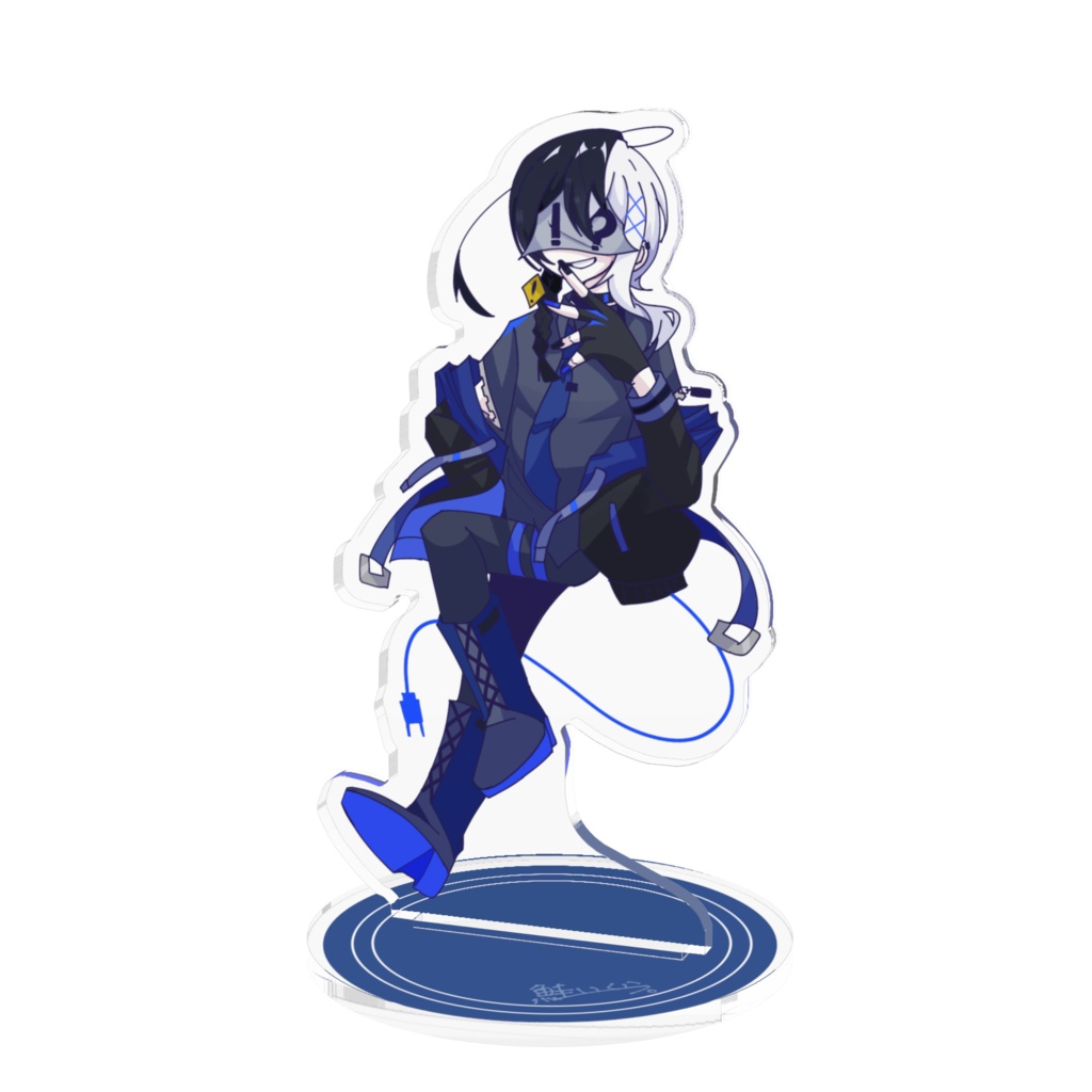 【アンノウン】代理アクスタ