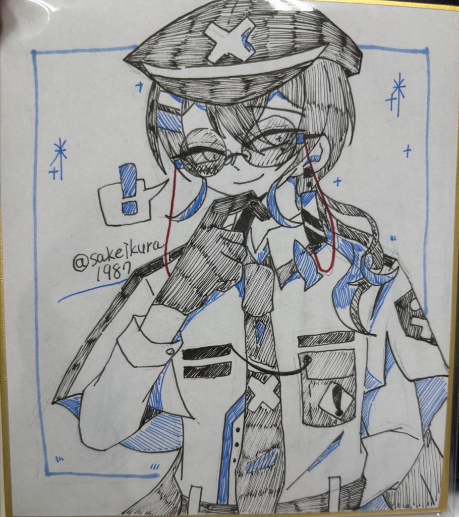 【アマルド】ミニ色紙