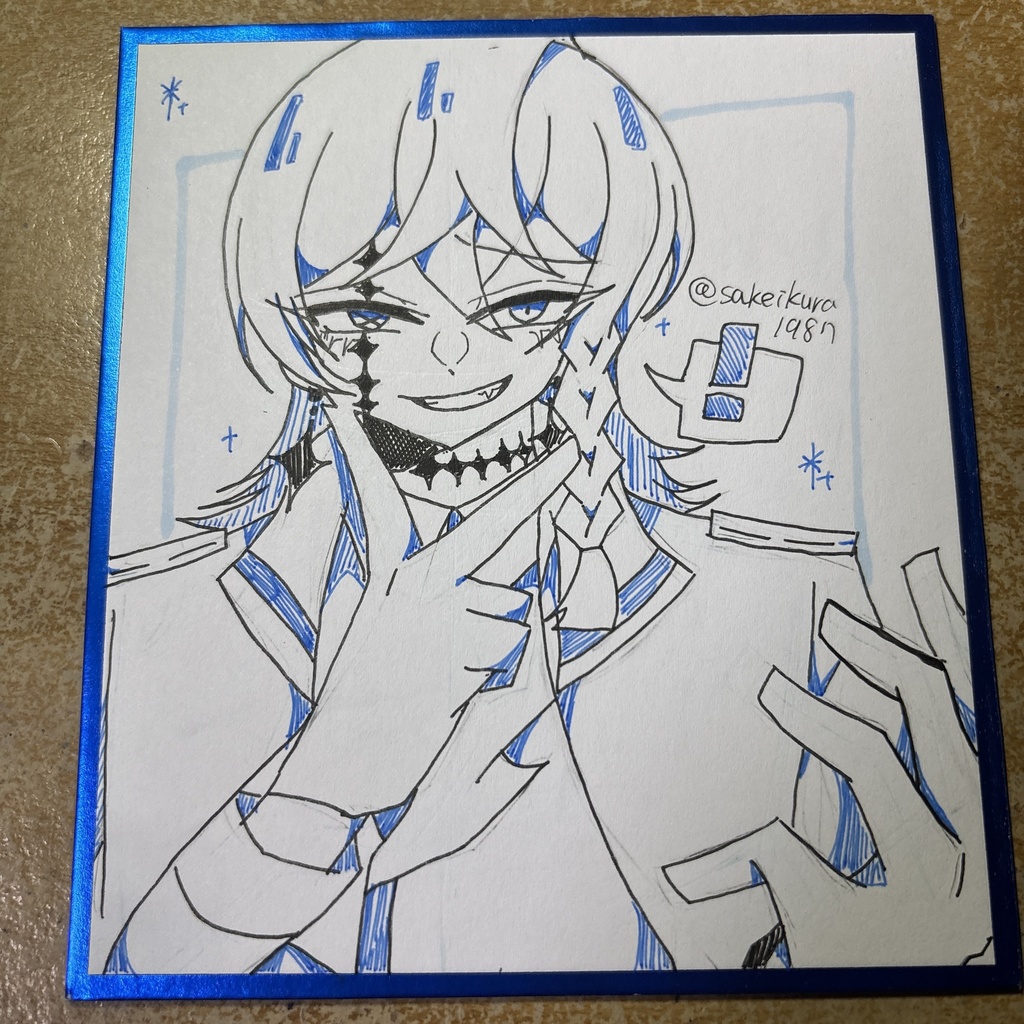 ミニ色紙 【セド】