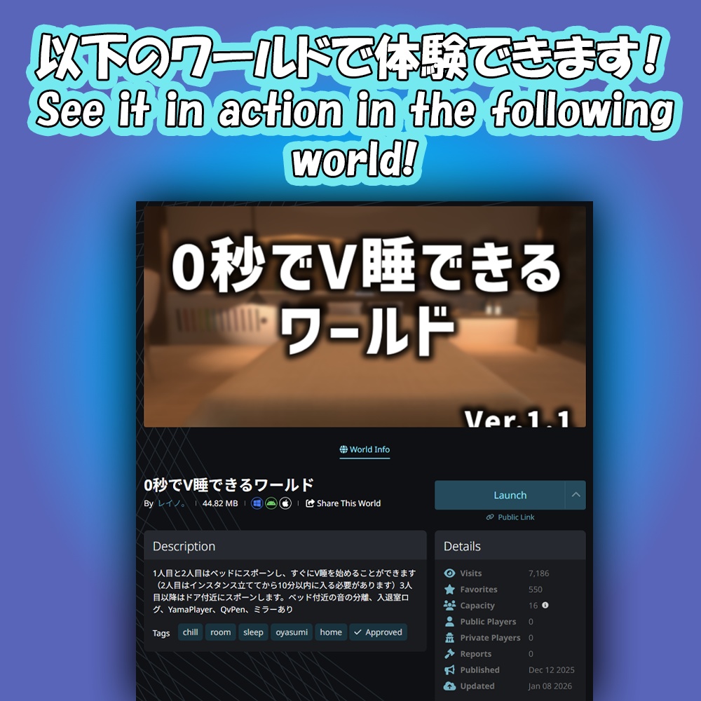 【JP/EN】多機能スポーン管理システム