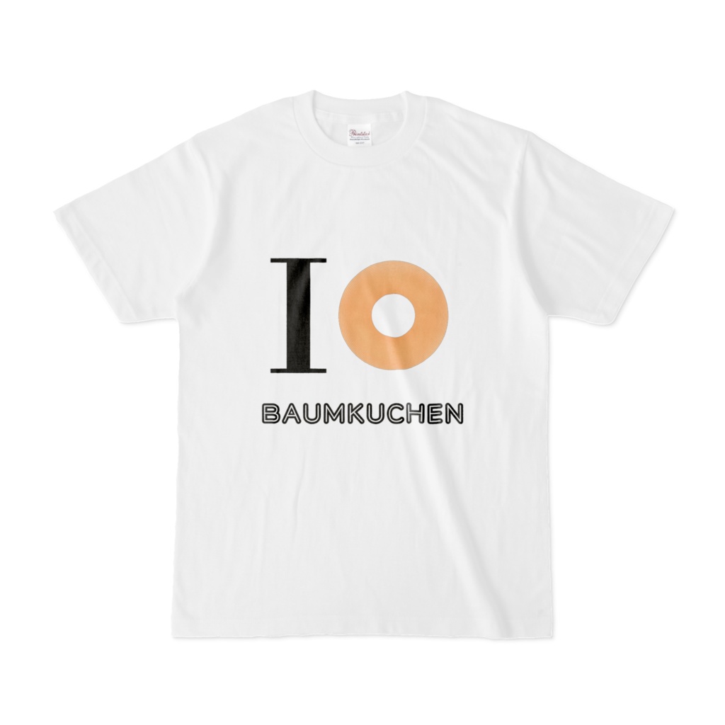 I LOVE BAUMKUCHEN Tシャツ
