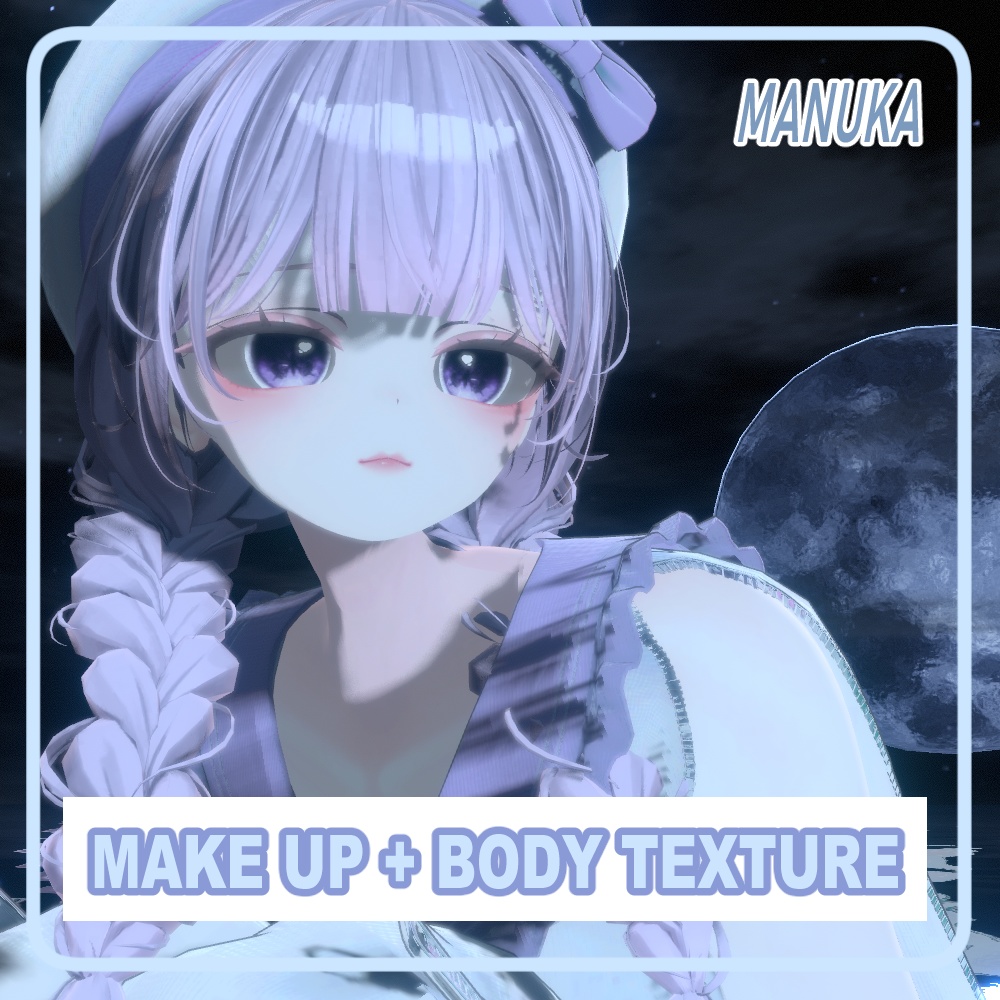 マヌカ(Manuka) Make up+body Texture MONG