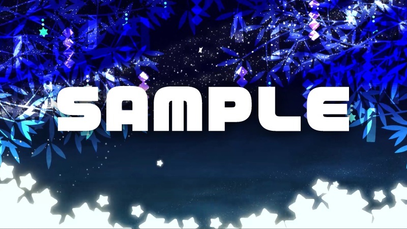 【動く配信背景】 星降る夜の願い事