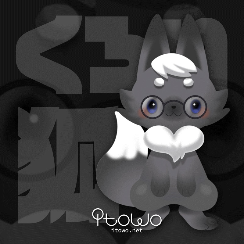 VtuberStudio対応汎用モデル くろいきつねくん