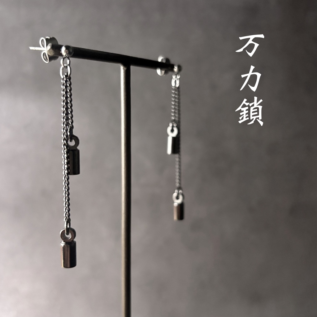 ミニチュア《 遊び心溢れる ✤ 忍具 》ブラック|ピアス|イヤリング