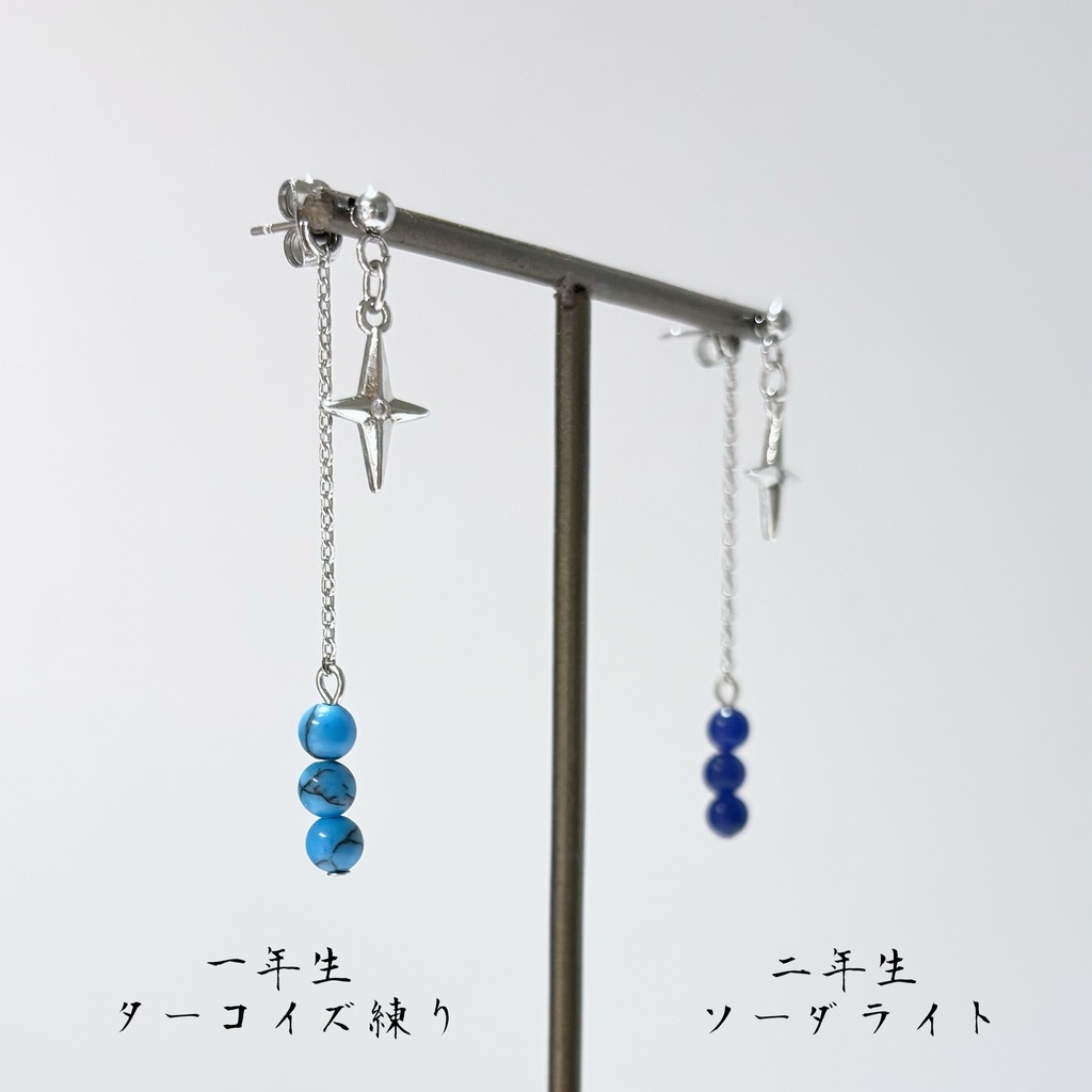 ミニチュア《 遊び心溢れる ✤ 忍具とお団子風 》シルバー|天然石|ピアス|イヤリング