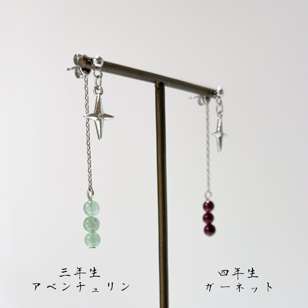 ミニチュア《 遊び心溢れる ✤ 忍具とお団子風 》シルバー|天然石|ピアス|イヤリング