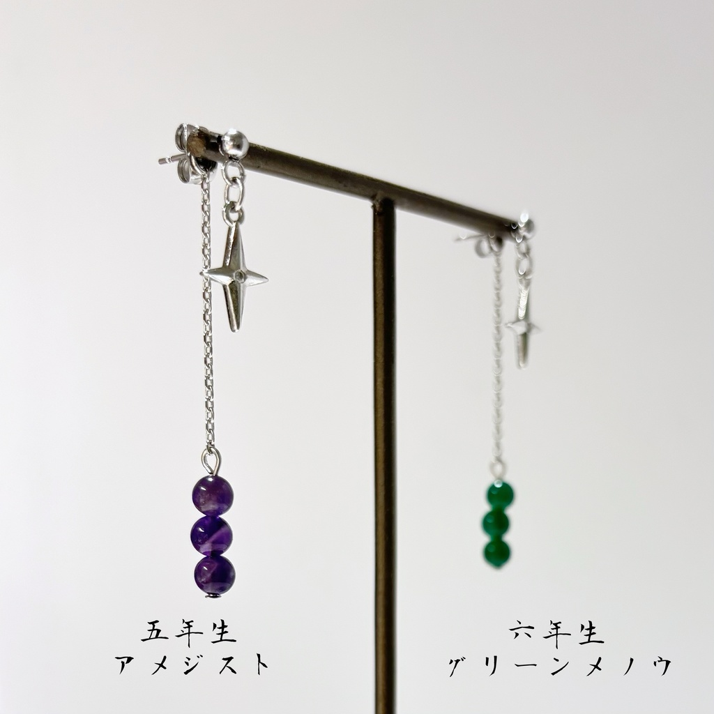 ミニチュア《 遊び心溢れる ✤ 忍具とお団子風 》シルバー|天然石|ピアス|イヤリング