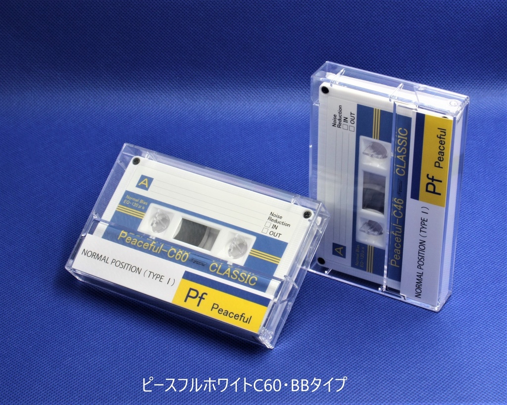 C60<ピースフルホワイト>平和祈願のカセットテープ