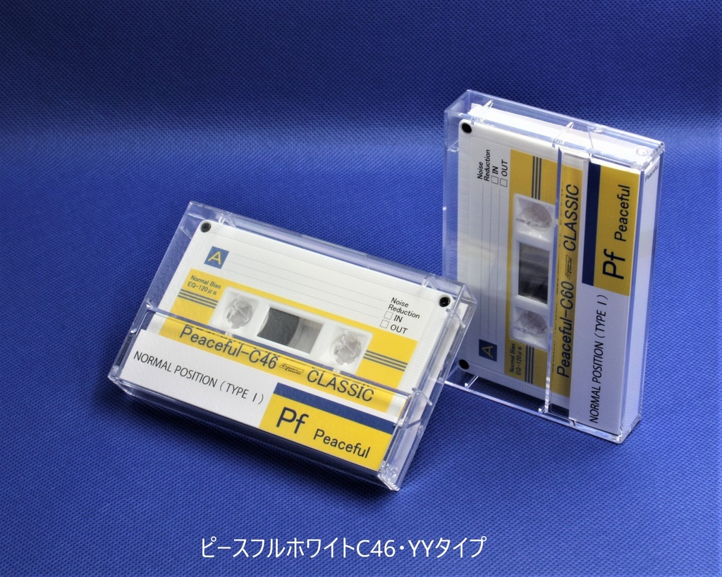 C46<ピースフルホワイト>平和祈願のカセットテープ