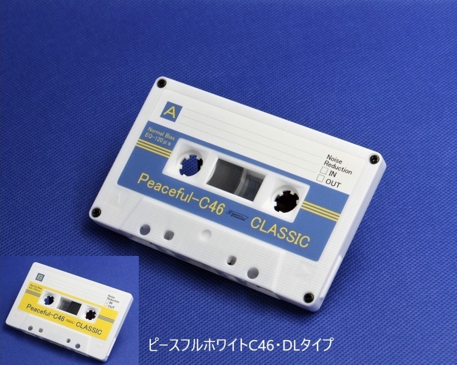 C46<ピースフルホワイト>平和祈願のカセットテープ