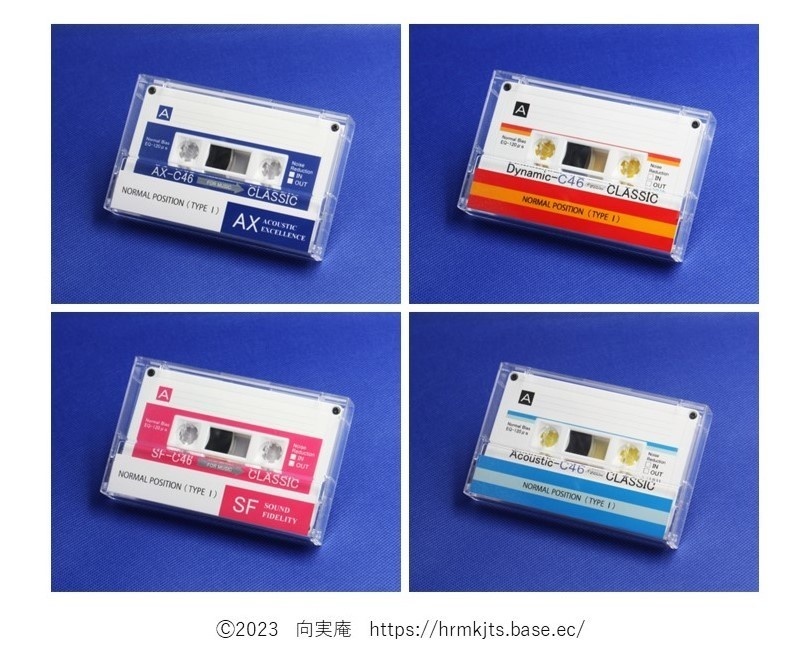 C60&C46・4本組・R2・白ハーフカセットテープ・アソート