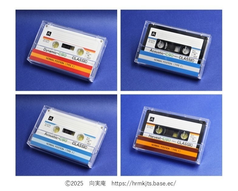 C90・４本組・ストライプデザインカセット・アソート