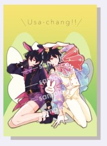 3種セット(ノベルティ付)