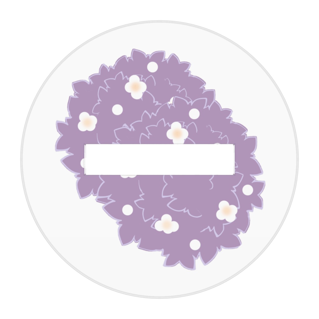 アクスタ(エメトセルク)