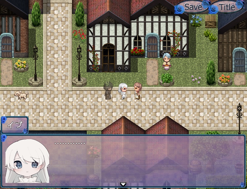 ある少女と使い魔