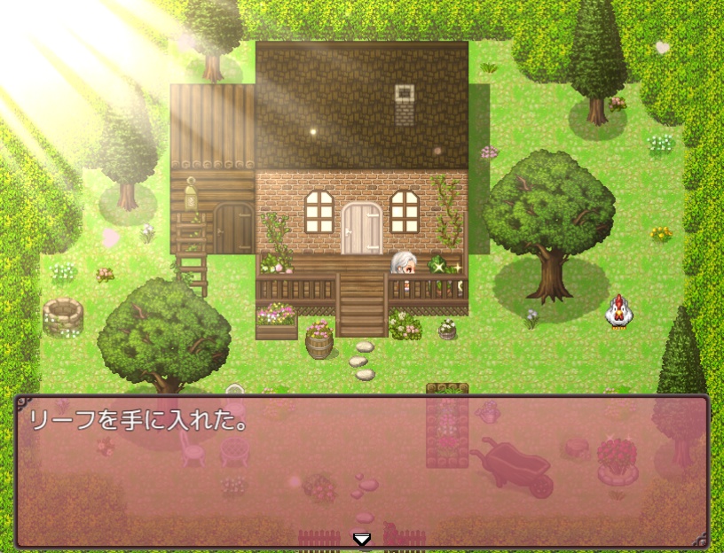 マリーの愛と絆の日