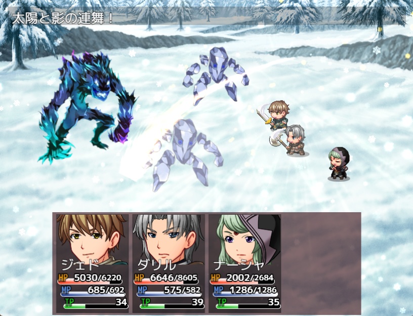 絆、その果てに