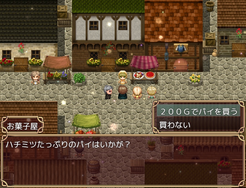 絆、その果てに