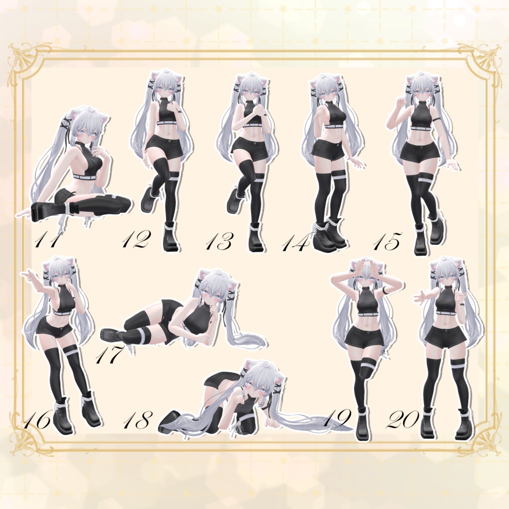 【無料版あり】Pose Set 12Avatar対応 -32種類-