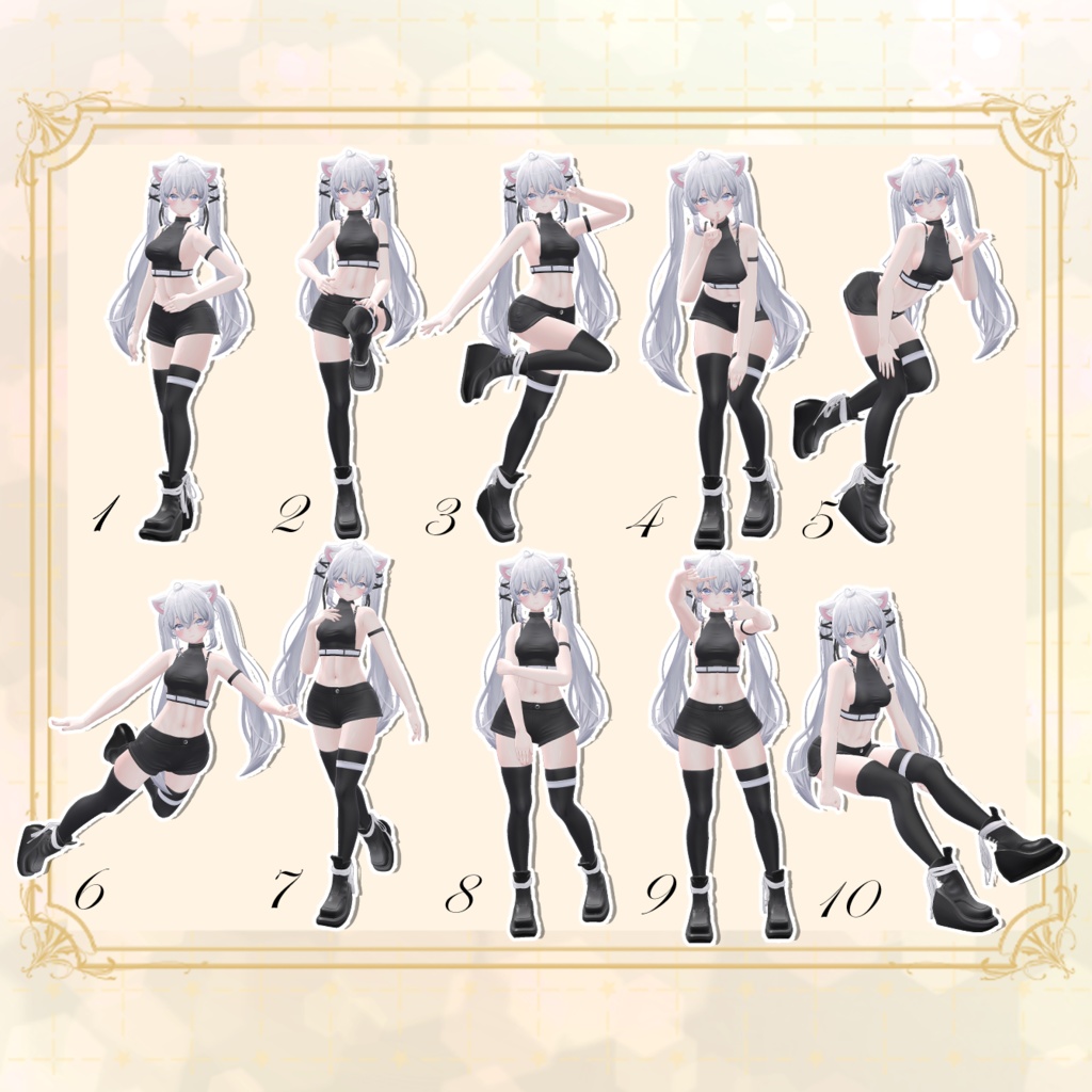 【無料版あり】Pose Set 12Avatar対応 -32種類-