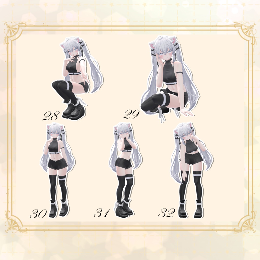 【無料版あり】Pose Set 12Avatar対応 -32種類-